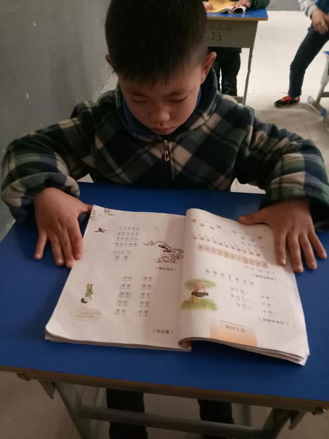 一年之計在于春，一天之計在于晨